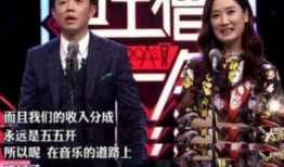 娱乐圈吃瓜音乐