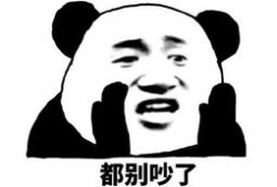 吃瓜群众表情包的人气