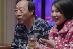 娱乐吃瓜男主,吃瓜男主的逆袭之路