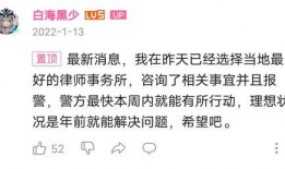 娱乐吃瓜播报内容怎么写,明星幕后故事大揭秘