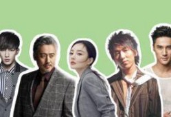 娱乐圈吃瓜音乐