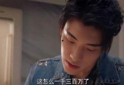 娱乐圈搬料吃瓜的是谁