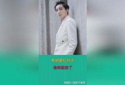 娱乐吃瓜酱 宋亚轩,娱乐吃瓜酱下的青春偶像成长记