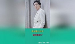 娱乐吃瓜酱 宋亚轩,娱乐吃瓜酱下的青春偶像成长记