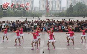 吃瓜网潍坊学院跳舞,校园风采引网友热议