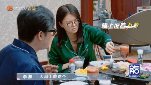 吃瓜爆料男星取向视频