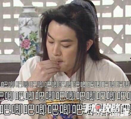 娱乐吃瓜用的配音