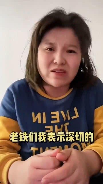 吃瓜挨打的网红,挨打事件引发热议